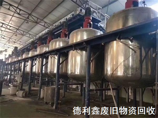 回收化工設(shè)備，回收反應(yīng)釜設(shè)備，免費(fèi)拆除