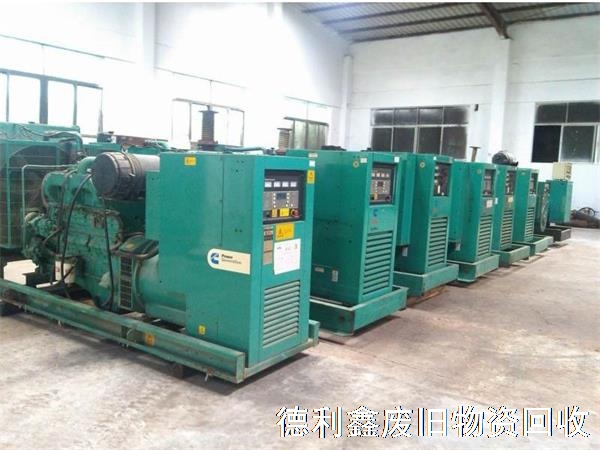 發(fā)電機(jī)回收，進(jìn)口發(fā)電機(jī)回收，發(fā)電機(jī)組回收