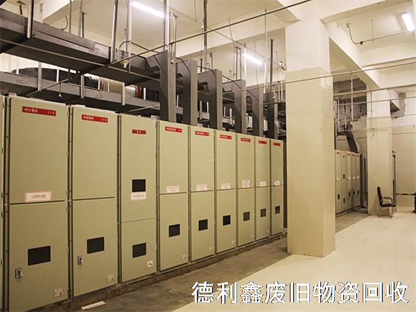 配電設(shè)備回收，變壓器回收，配電柜回收